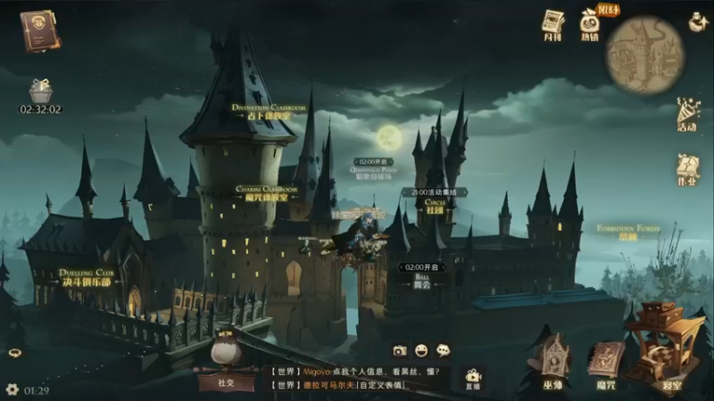 【2021-10-05 01点场】临界拂晓DZ：国庆快乐！ 8245715