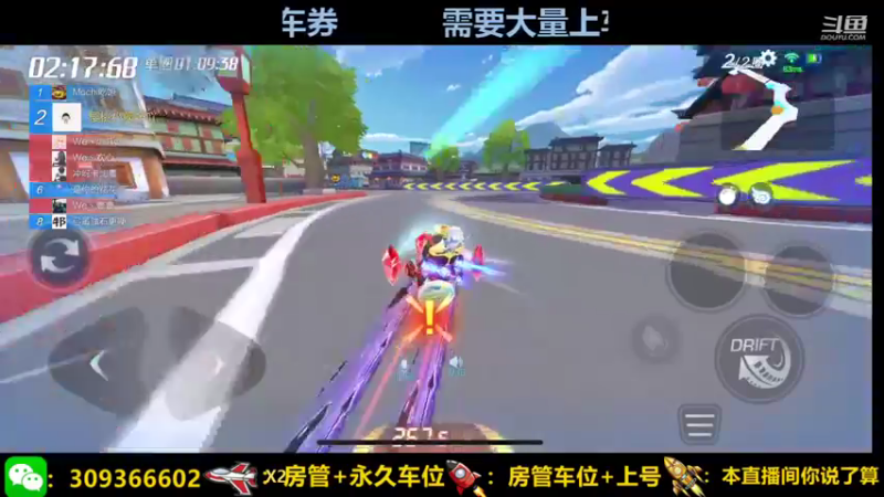 【2021-09-30 22点场】莱斯o：nini 21级大红牌子了！！！