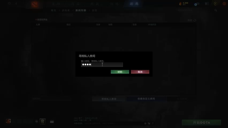 【2021-10-05 14点场】华府丶csy影：叫我invoker