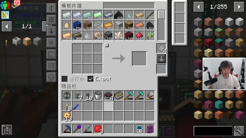 【2021-09-30 18点场】丨绅士瑄丨：【绅士瑄】放假快乐！