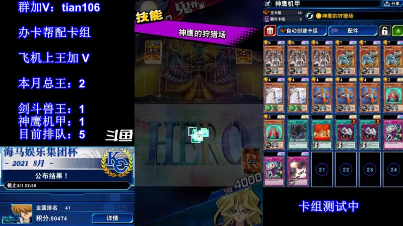 【2021-10-05 10点场】賤丶大骚賤：【大骚】今晚20点活动