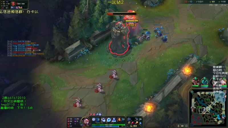 【2021-10-04 16点场】弘诺阿巴皎月：第一皎月，想学皎月里面请！