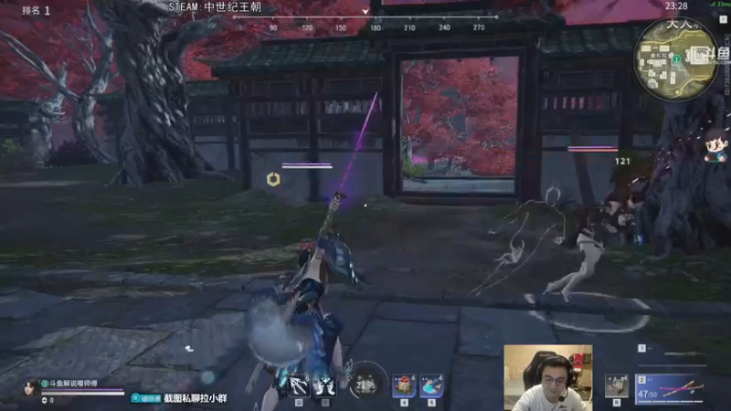 【2021-10-05 02点场】dudu4e嘟师傅：【解说嘟师傅】游戏的深夜食堂