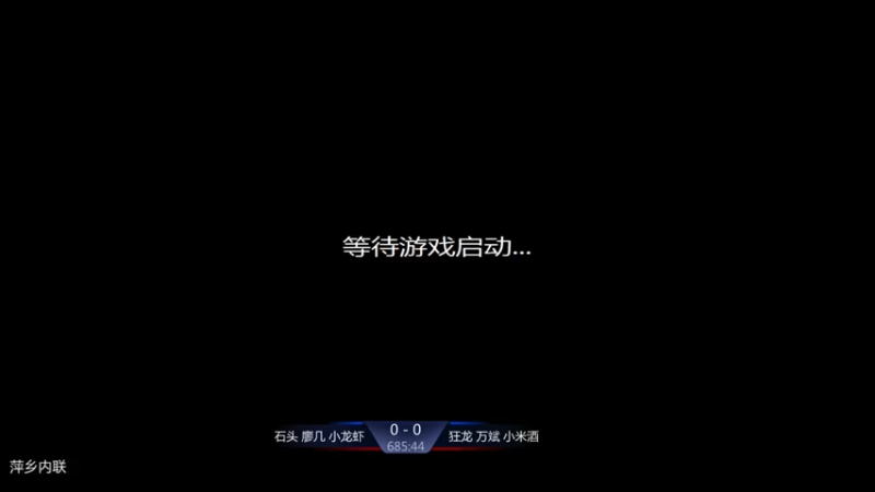 【2021-10-04 16点场】淋淋雨829：圣战迷恋的直播间