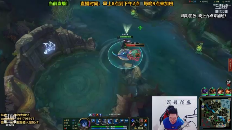 【2021-09-29 20点场】你的大湿兄zZ：10.0攻速金克斯！一秒十炮！
