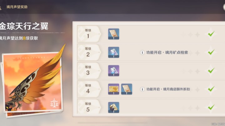 空间有粉丝群，需要请联系