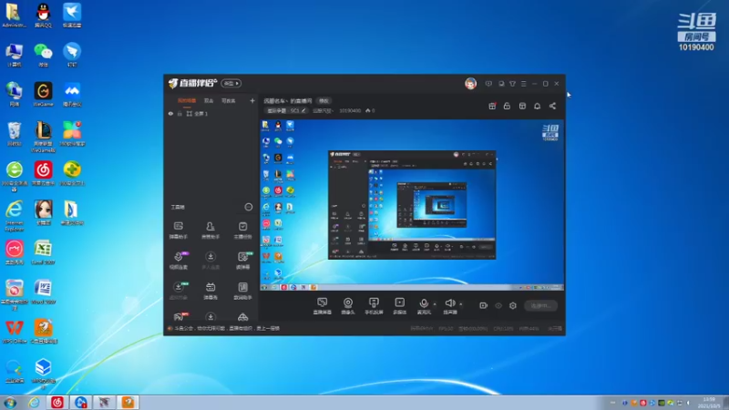 【2021-10-05 14点场】远憩汽贸丶：远憩名车丶的直播间