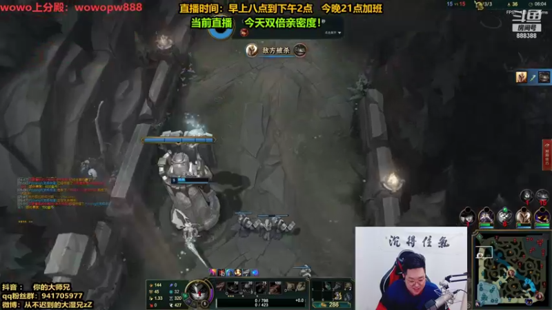 【2021-10-03 14点场】你的大湿兄zZ：无限火力SSS级英雄打法推荐！