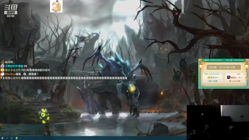 【2021-10-05 11点场】正经人令北：【令北】快乐的生活DAY18