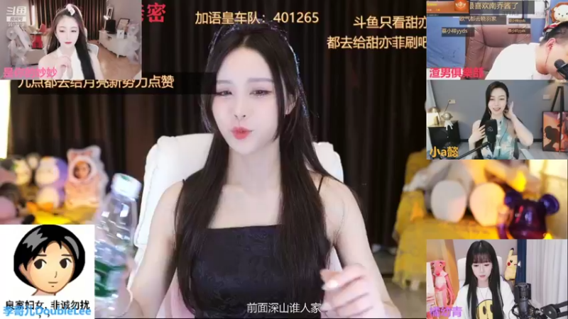 【2021-10-05 21点场】李哥儿DoubleLee：好运即将到来