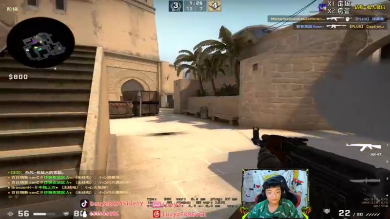 【2021-10-05 06点场】Sideny蛇：【8694】TYLOO VS NKT!!