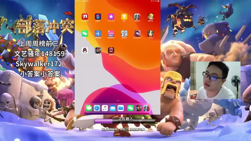 【2021-10-05 19点场】超人JAX解说：人生何时不抗压