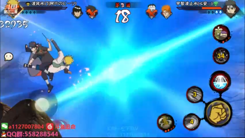 【2021-10-04 22点场】小仙男追命：追命:幻神之神