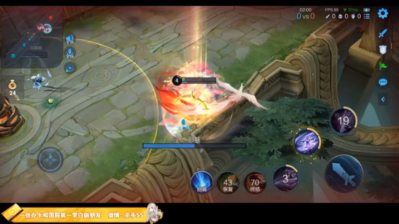 【2021-10-05 03点场】不可一世杀手：国庆快乐 带路人五排上分