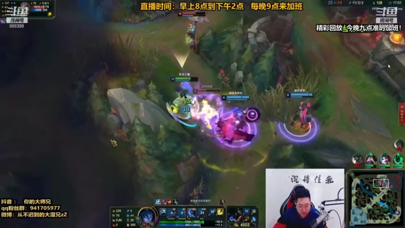 【2021-09-27 20点场】你的大湿兄zZ：火力唯一SSS级英雄！！！