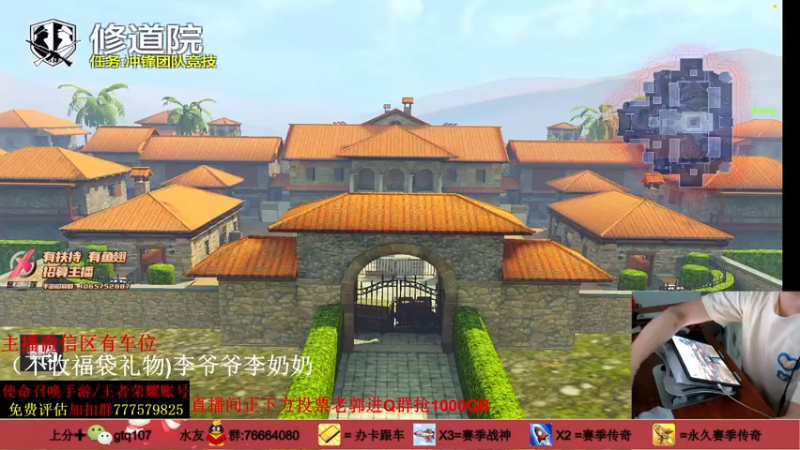 【2021-10-04 21点场】叫老公别叫老郭：出核弹和吃饭一样简单~