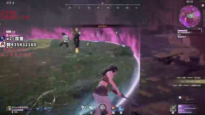 【2021-10-04 19点场】格洛莉娅S：打一会单人三排 4912391