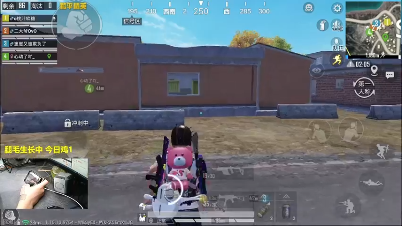 【2021-10-04 21点场】老大贤：皇冠1v4：带你看遍海岛上每个小姐姐