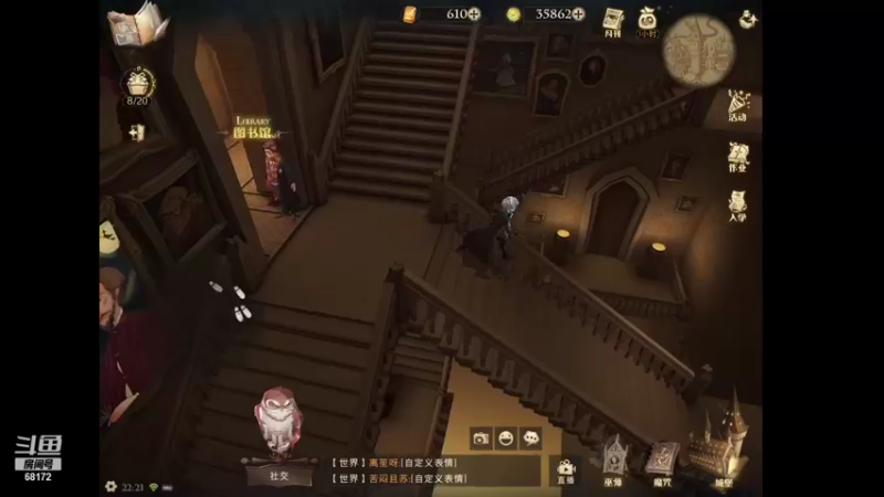 【2021-10-04 22点场】凉风亚索yasuo：快乐风男：亚索or永恩