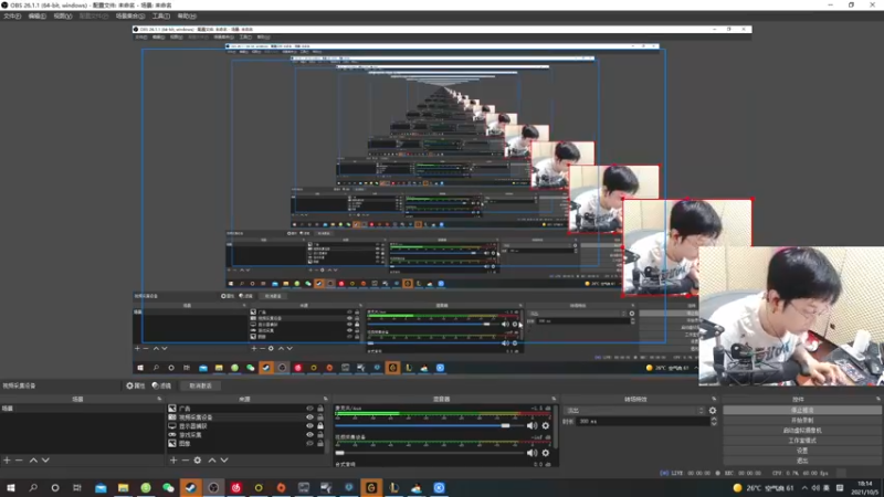 【2021-10-05 18点场】陈死狗cnh：【双倍亲密度+三倍上限】国庆节快乐！