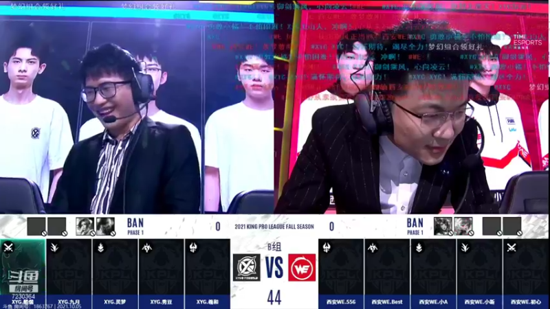 【2021-10-05 15点场】是小鹿哇：比赛：XYG vs WE