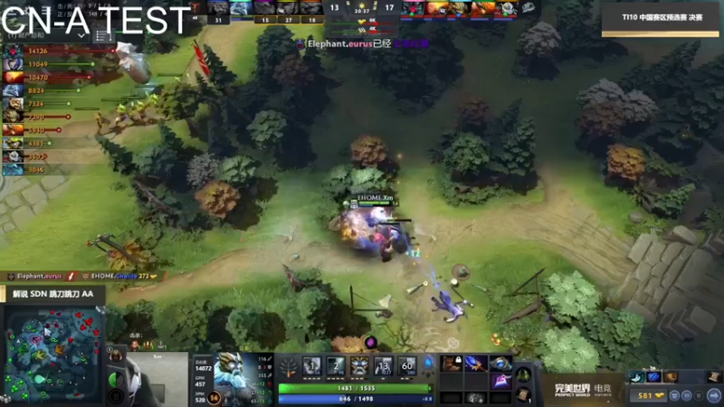 【2021-10-05 16点场】斗鱼DOTA2赛事频道：【重播】DOTA PIT 邀请赛