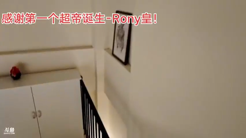 【2021-10-04 23点场】黑人毅：车队名字毅家门,晚上会来一个新妹子