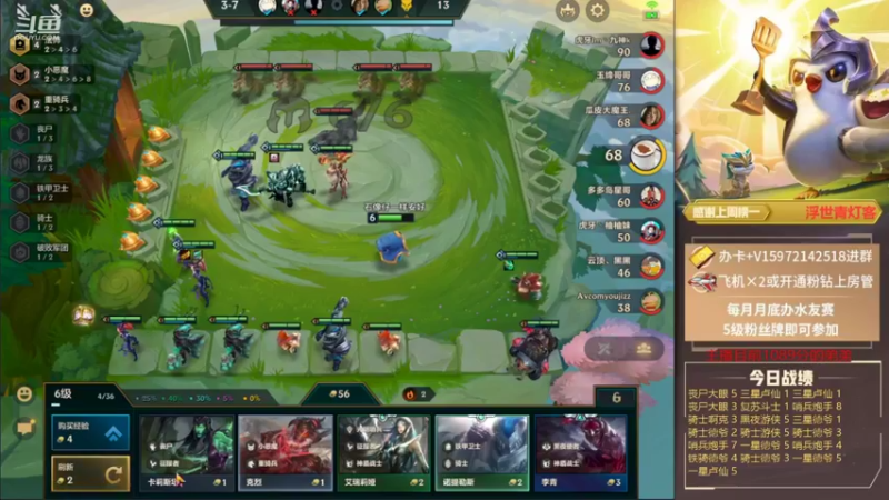 【2021-10-05 02点场】对子花：人间烟火气最抚凡人心 6908420