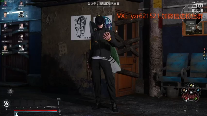 【2021-10-05 01点场】丁d丁娟：丁(个_个)娟鬼榜第一叶呆呆