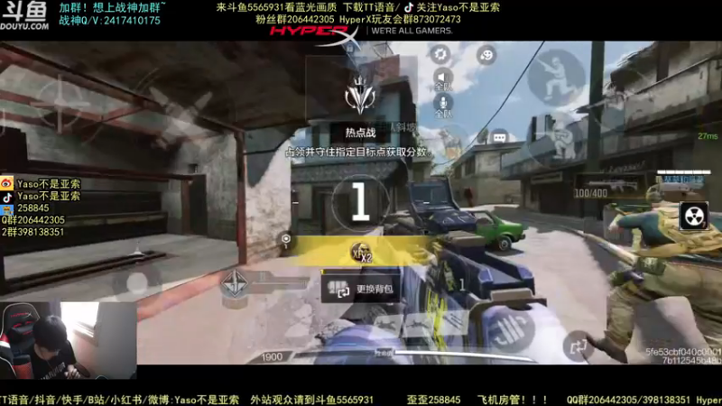 使命召唤手游2021-10-05 11-42录像