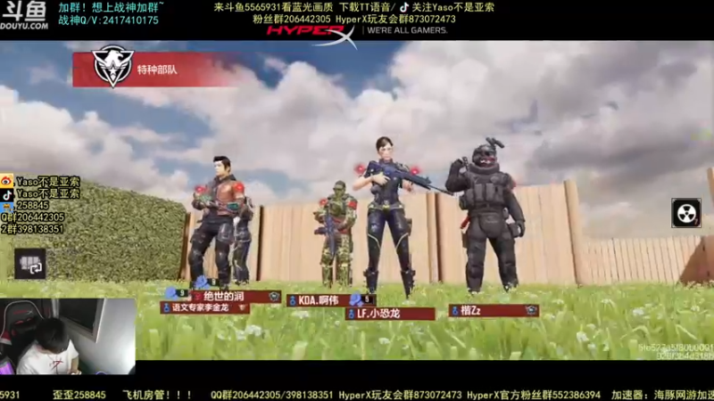 使命召唤手游2021-10-04 20-13录像