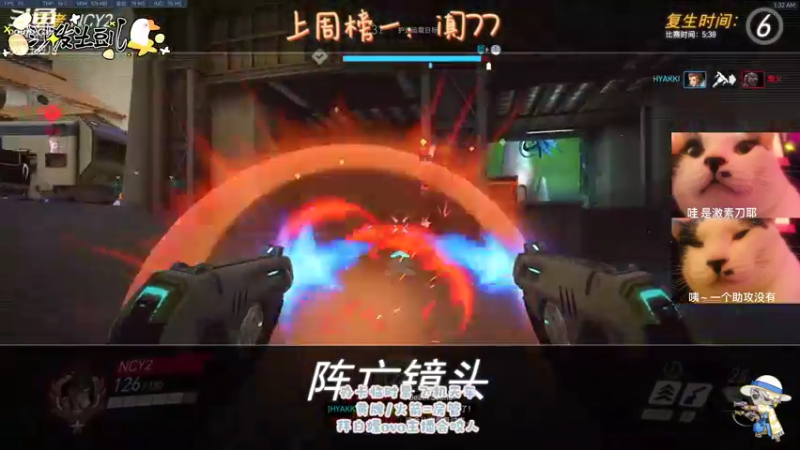 【2021-10-05 00点场】沙发土豆儿：那 你 能 做 我 的 玫 瑰 吗