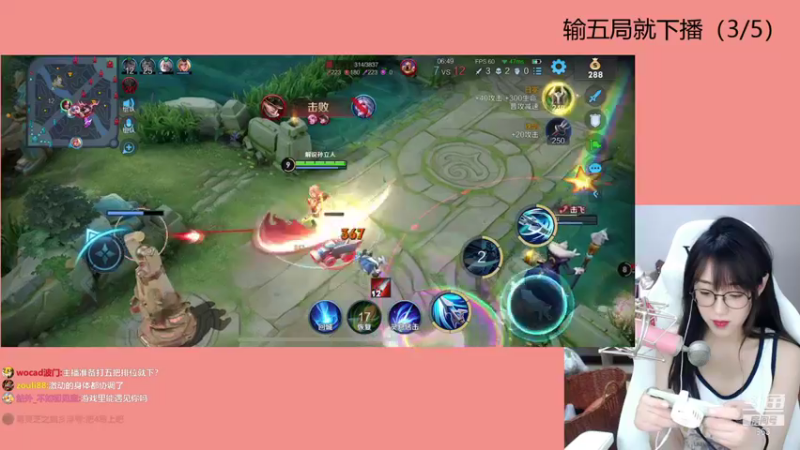 【2021-10-05 14点场】解说孙立人：祝十一快乐