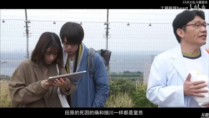 【2021-10-05 20点场】猫叔灬灬：【猫叔】大乱斗最后一个斗士来啦·~~