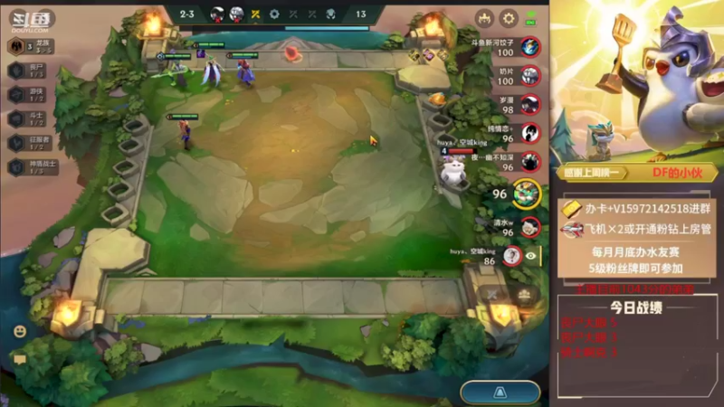 【2021-10-04 04点场】对子花：人间烟火气最抚凡人心 6908420