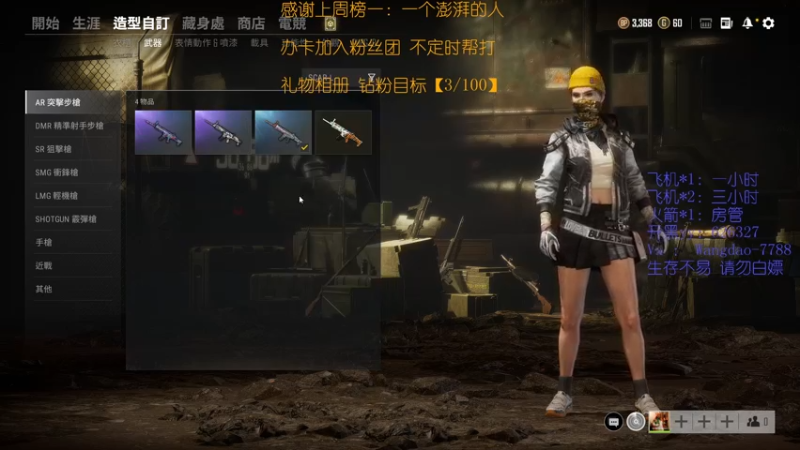 【2021-10-01 01点场】清酒gg阿：国庆节快乐~有车位