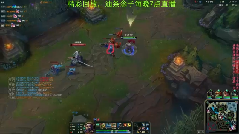 【2021-10-05 05点场】主播油条：700AD1R秒人皮城女警！
