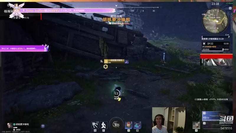 【2021-10-03 18点场】SAYA丶J：金刚跪倒在大地之上