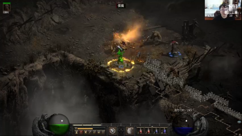 【2021-10-05 15点场】教练JoKer：下午刷刷暗黑，晚上赛后复盘