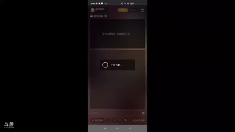 【2021-10-05 08点场】羊村弗雷德：用户羊村弗雷德的直播间