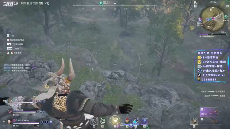 【2021-10-01 17点场】卡卡罗特Kaklter：国庆节快乐吖！！