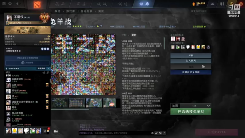 【2021-10-04 23点场】September猫：兔羊のking！！