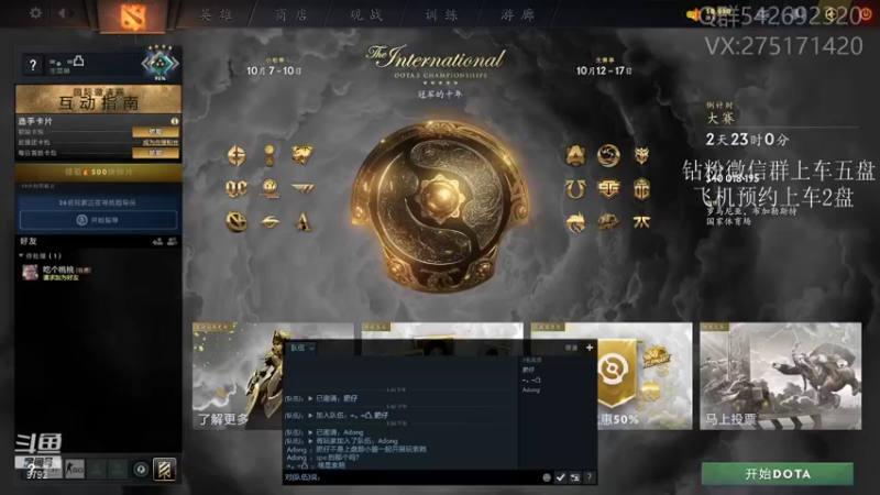 【2021-10-04 15点场】小粥泥浆：关键词:地表最强哈斯卡!!