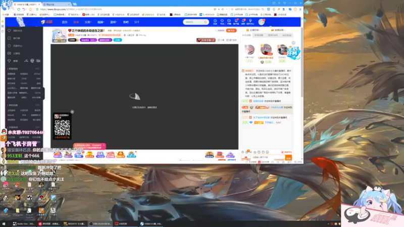 【2021-10-05 12点场】小仙女七七酱：❤三个妹纸的永劫逃生之旅！