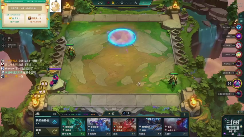 【2021-10-05 19点场】正经人令北：【令北】快乐的生活DAY18