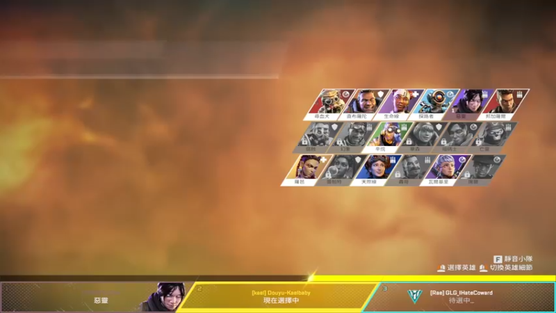 【2021-10-05 18点场】YW三冰卡尔：骷髅镇的王 钻粉骷髅海~~（