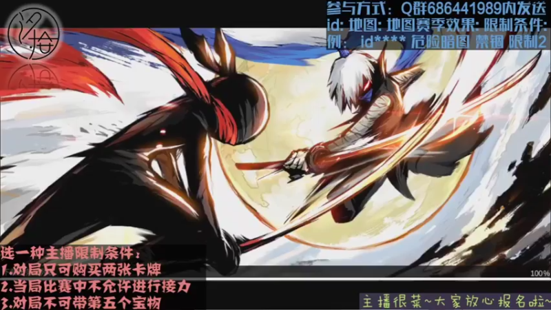 【2021-10-05 16点场】七忆鱼793：二服 车轮战最后一天啦！