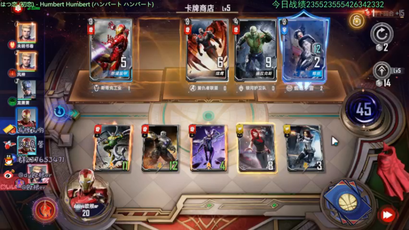 【2021-09-30 16点场】欧根er：慢慢的上分中，0氪的极限