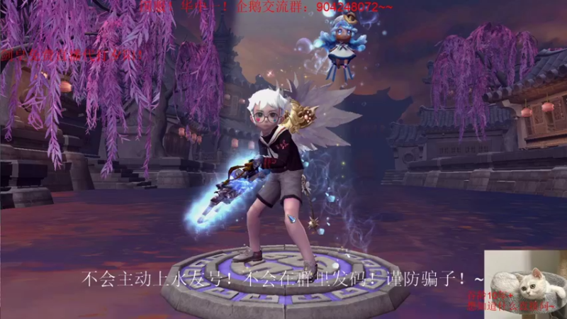 【2021-10-03 01点场】小伊小一：伴剑而生，仗剑为皇！华中剑皇
