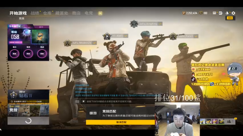 【2021-10-05 17点场】17Xbei丷：终于终于世界赛了